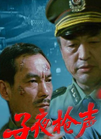 年轻的嫂子4韩国